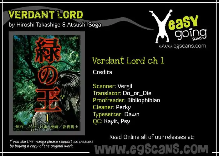 Verdant Lord Chapter 2 1